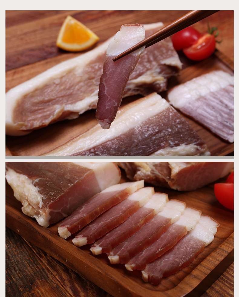 安徽咸肉风干腊肉农家diy腌制后腿肉咸肉500g1000g腊味特产腌肉500g