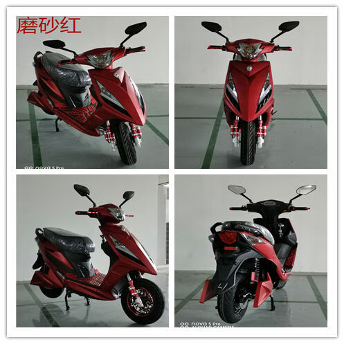 鬼火摩托车三代外壳电战速全套电动车3代水泥灰拼色渐变改装车壳 渐变