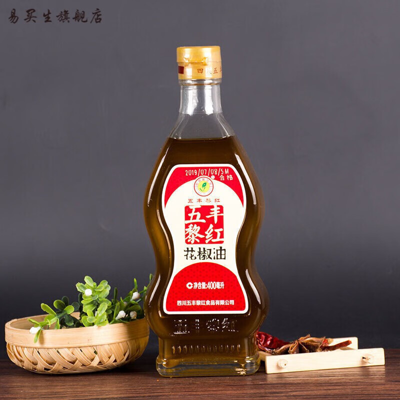 五丰黎红花椒油400ml四川特产汉源特麻花椒调味油五丰黎红花椒油400ml