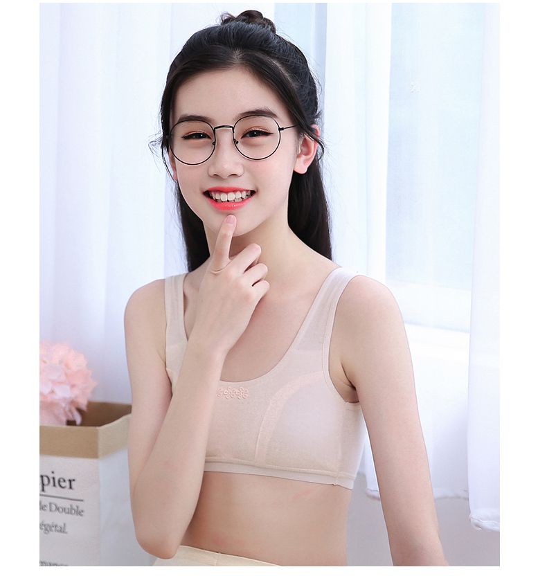 女孩内衣12岁以上女童内衣发育期小学生1011121314岁青春期少女文胸