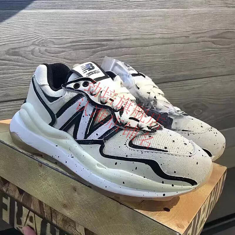 5740系列低帮老爹鞋男厚底增高百搭运动鞋ins情侣慢跑步鞋 nb5740黑色