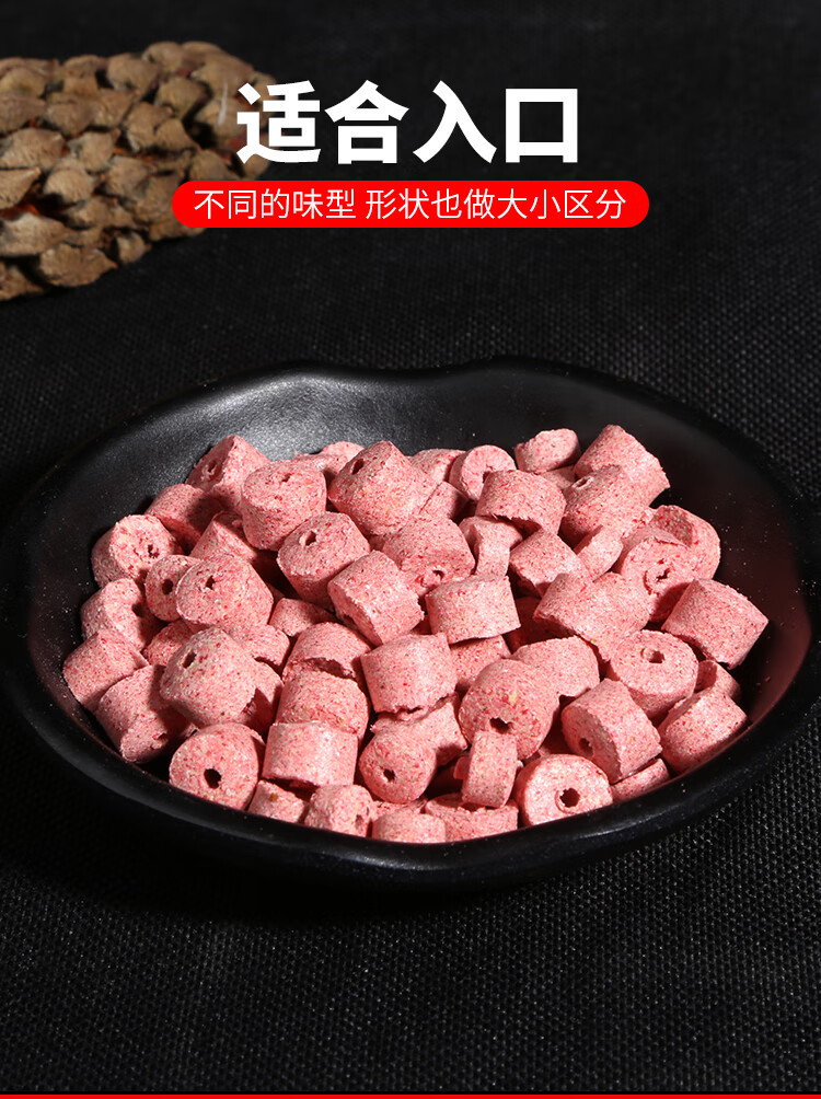 2022新款小旋风颗粒空心雾化颗粒红虫蚯蚓挂钩鱼饵鲤鱼鲫鱼草鱼饵料