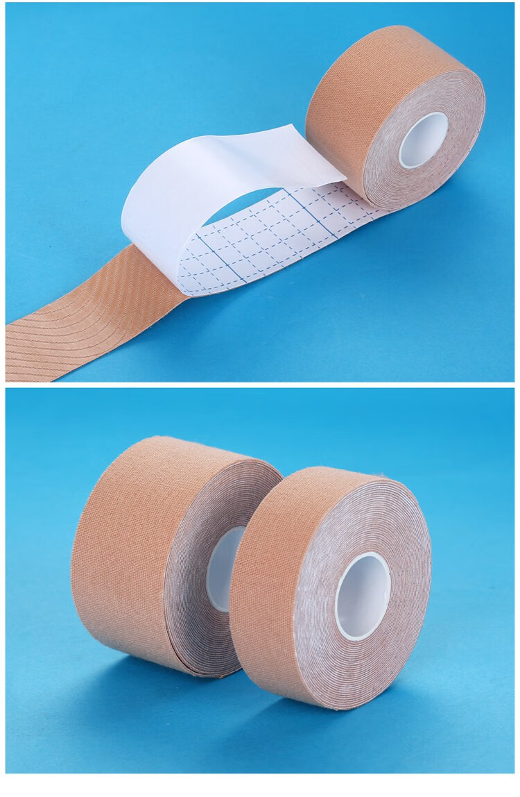 鼻饲管胃管全棉透气弹性胶带透气胶布胃管固定鼻贴呼吸闭嘴贴 医院