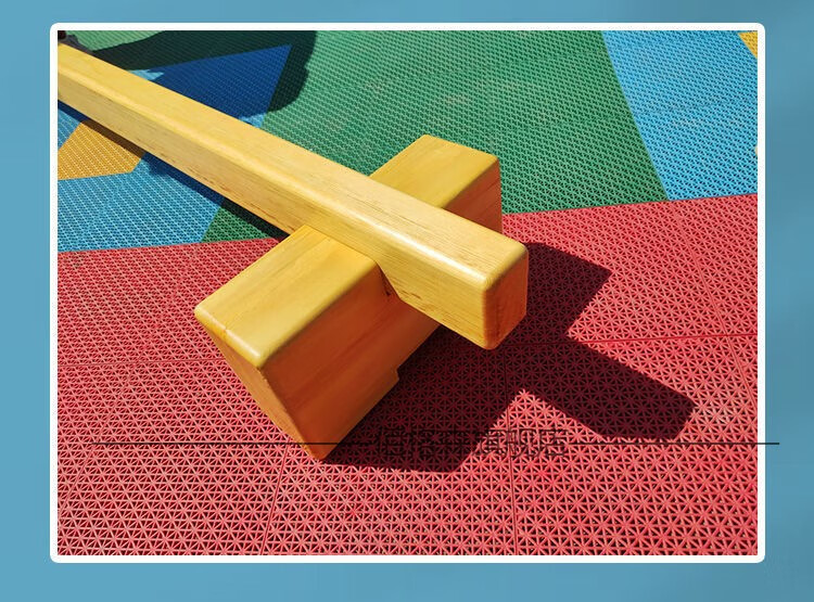 韬量儿童木质平衡木幼儿园平衡木跷跷板儿童感统木平衡木木桥板木长2