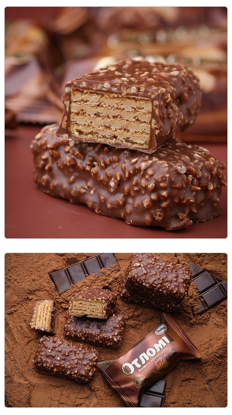 俄罗斯巧克力拉丝饼干进口奥特焦糖夹心韧性威化休闲零食巧克力拉丝饼