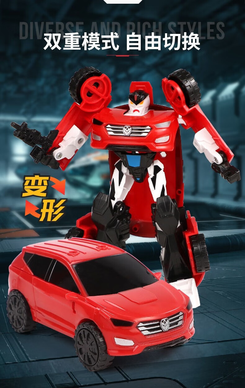 咖宝车神救护车 急救卫士警车儿童变形汽车机器人玩具旗舰店金刚合体