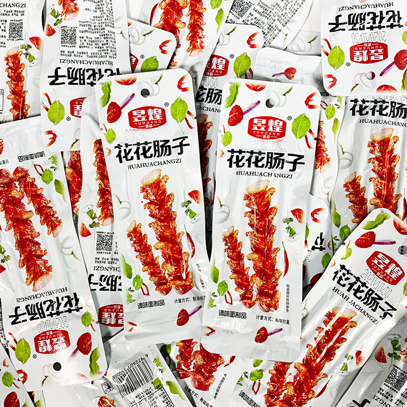 花花肠子素牛筋 麻辣零食小面筋8090后怀旧办公室小零食辣条 5袋试吃
