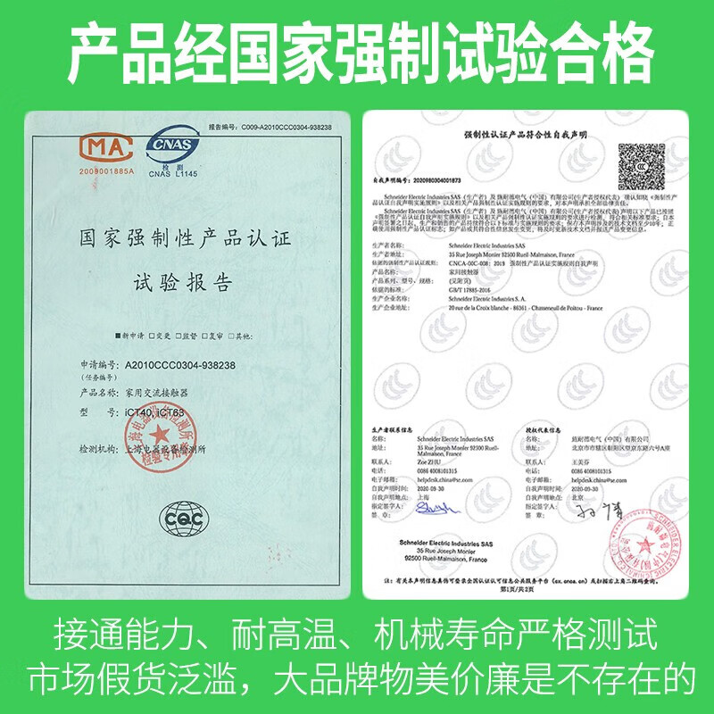 db8a9f25e93a9b04.jpg
