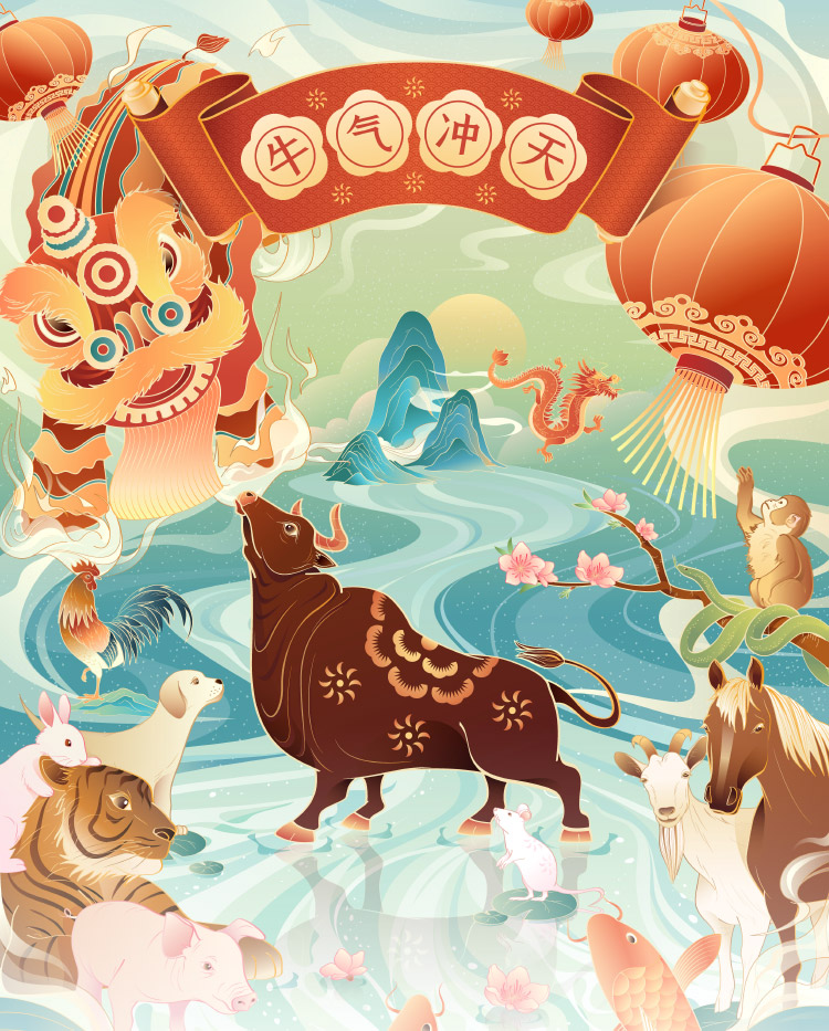 字画挂画五牛图挂画牛气冲天五福牛福牛图中国画复制品背景墙客厅装饰