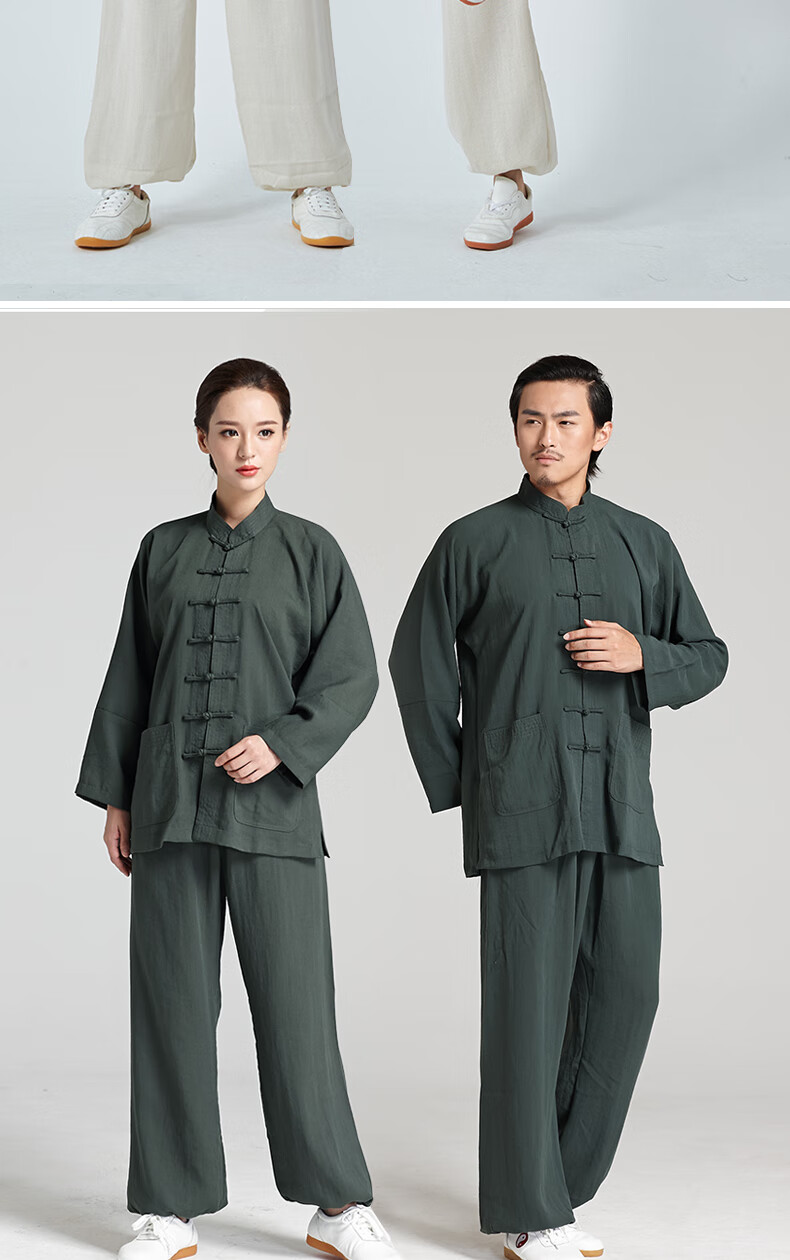 武极堂同款太极服亚麻2022春夏新款飘逸透气吸汗中老年晨练练功服太极