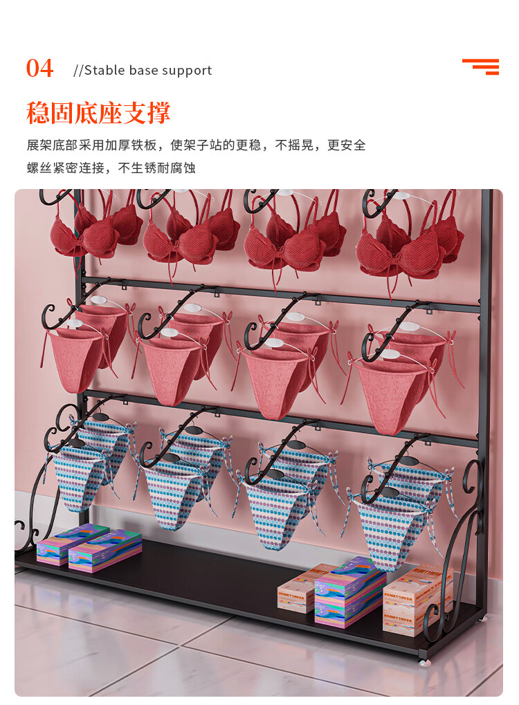 内衣架子展示柜商场内衣架子文胸架落地式金色靠墙内裤正挂货架单面挂