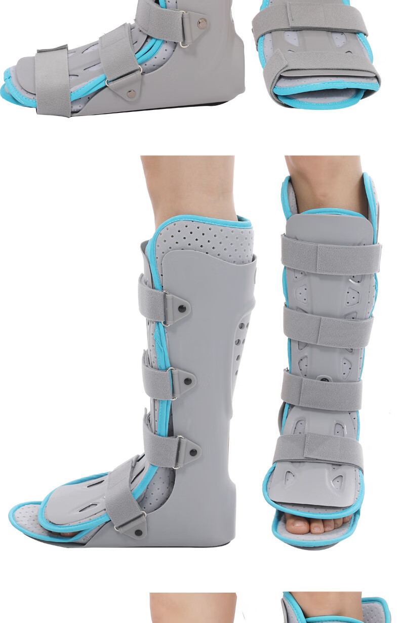 踝关节固定支具脚踝骨折扭伤支架护具石膏鞋足托可下地脚托 短款无