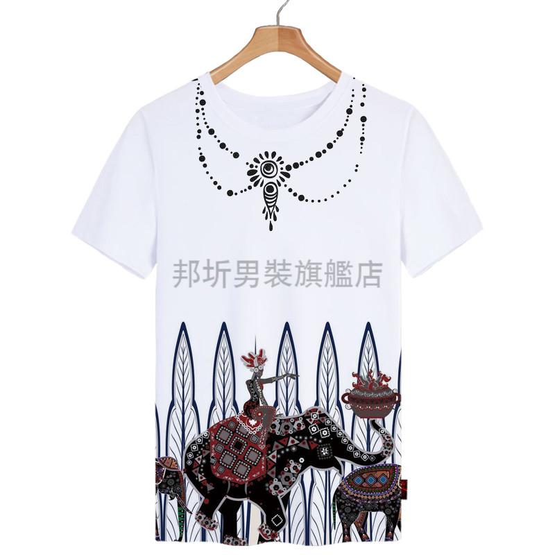 大象图腾泰国文化t恤吉祥如意民族风短袖t恤衫男女薄款半袖衣服 白色1