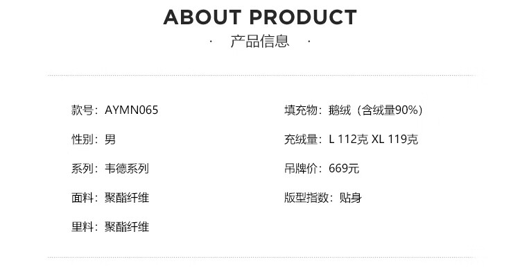 李宁(li-ning)服男冬季防风加厚运动休闲短款外套轻质连帽拉链保暖