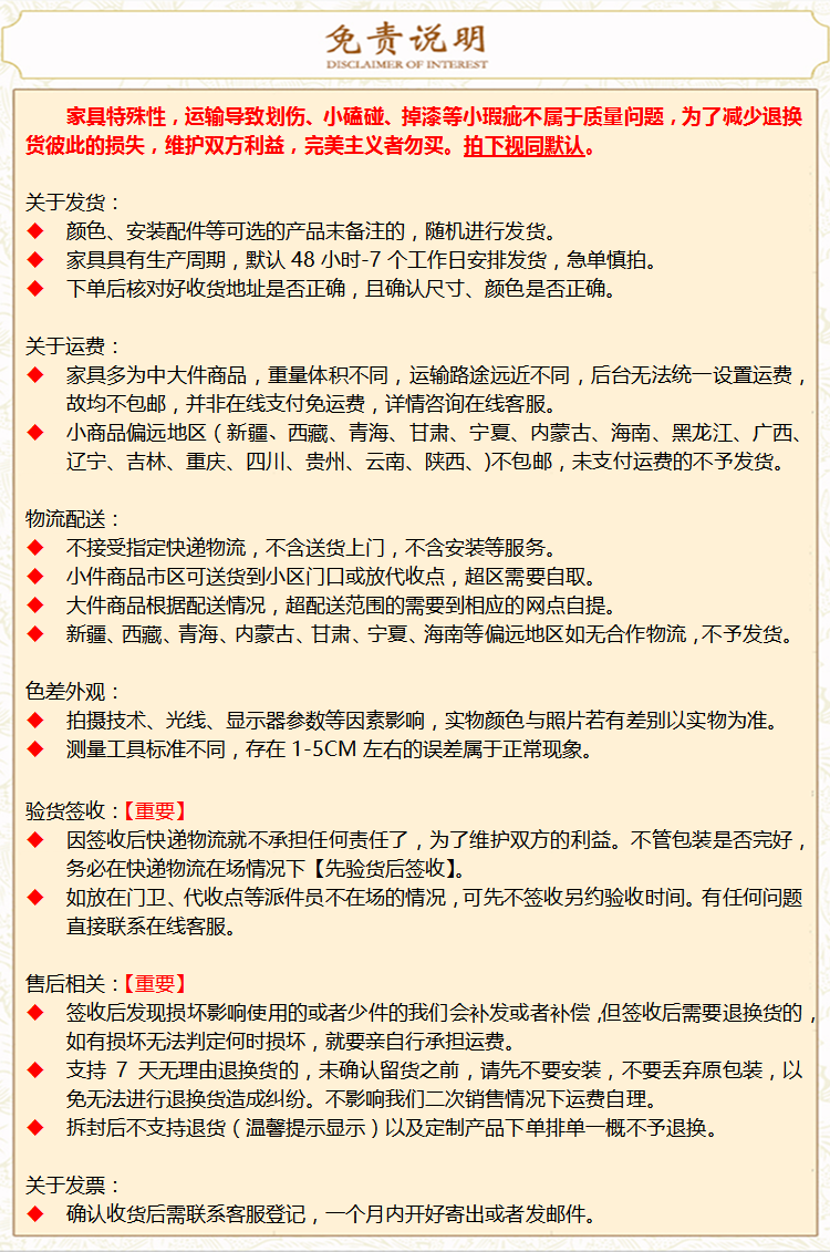 推烟器中支烟推烟器自动弹出推拉超市烟架摆烟推进器同款展示架推送器 单边28厘米放10包烟(20个一箱) 加厚升级款