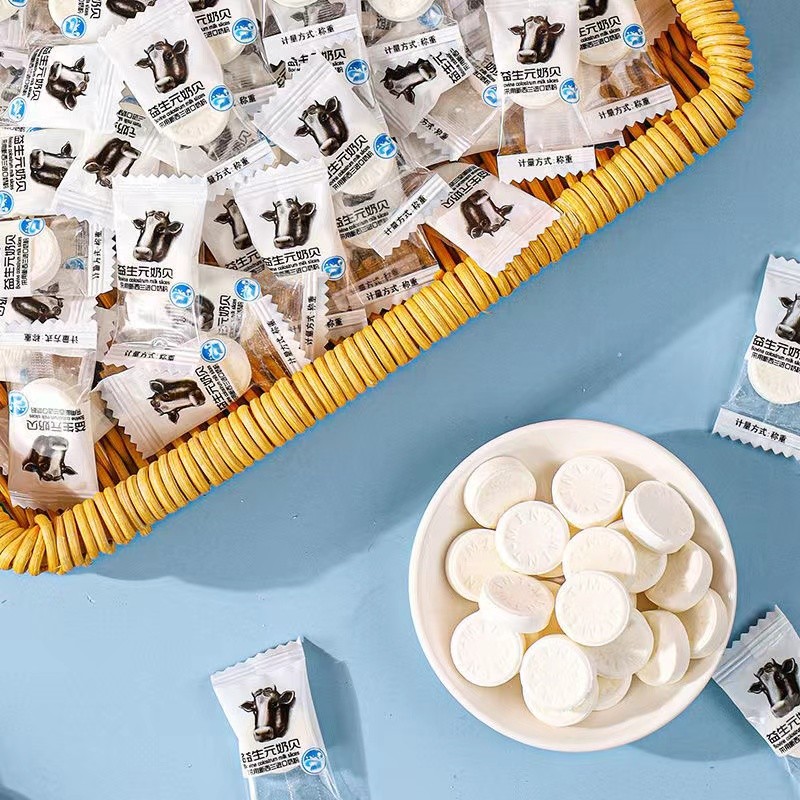 奶贝牛奶片儿童零食剂干吃片装益生元牛初乳250g独立包装