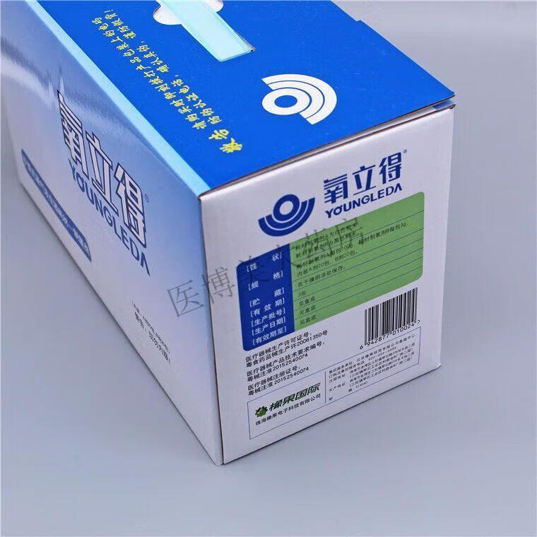 6e3f149d6d6260d9.jpg