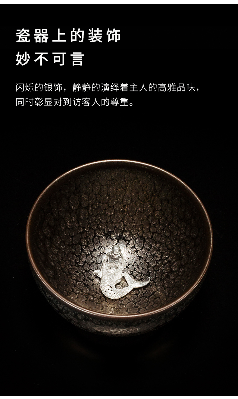 甲盏窑李甲栈天目能量杯银饰建盏茶杯品茗杯陶瓷茶杯功夫主人杯天目