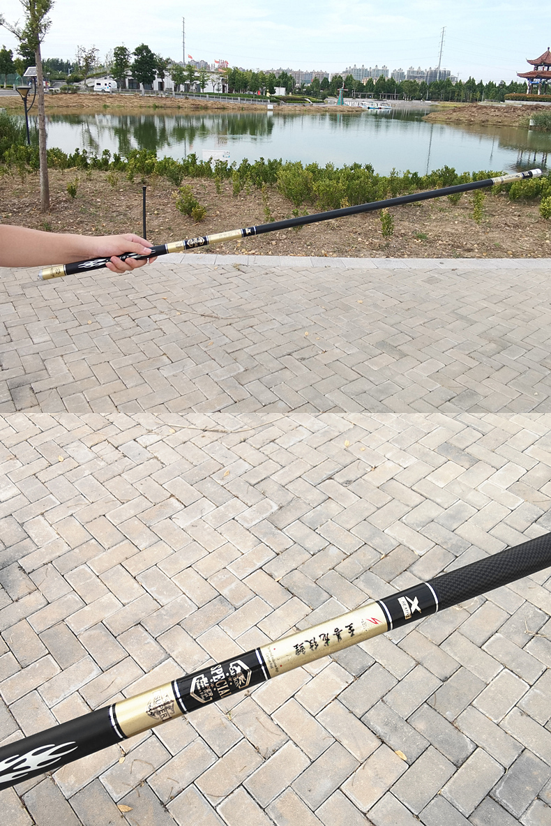 鼎官方旗舰鱼竿至善龙纹鲤鱼竿超轻超硬6h19调5.4m8.