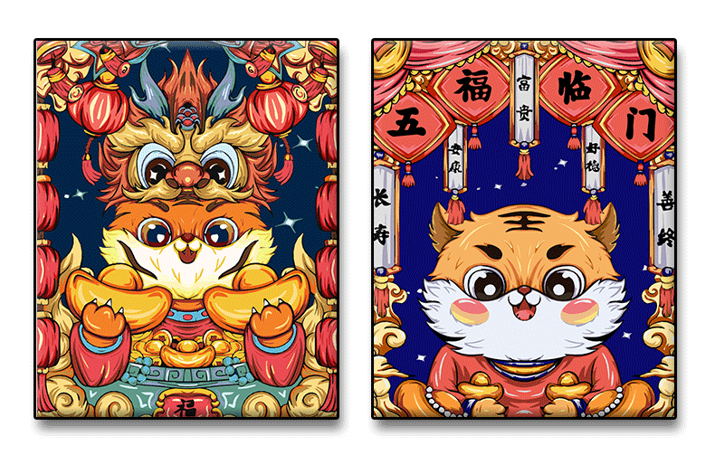虎年手工装饰画龙虎精神diy数字油画虎年手工diy卡通国潮中国风客厅