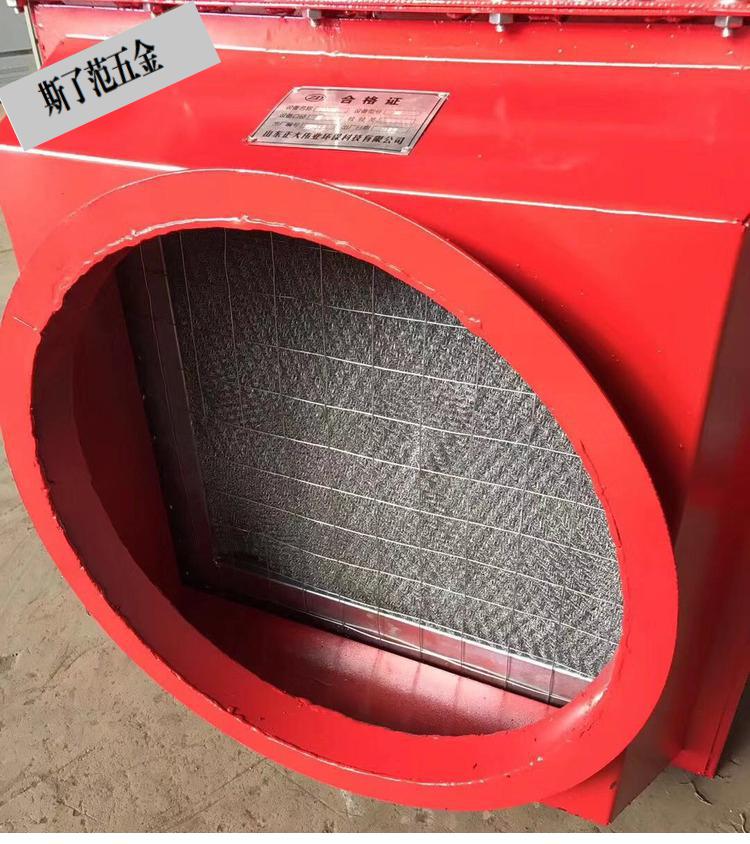 除尘阻火器防爆阻火器无焰泄放装置管道燃气阻火器泄爆片隔爆阀管道阻