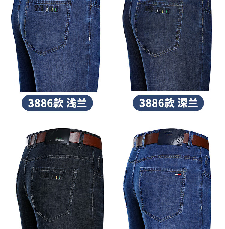 131e85be79be1b36.jpg