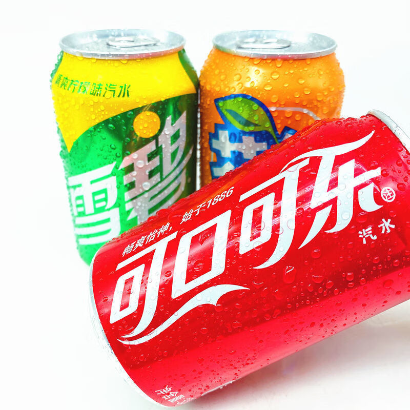 520礼物送女友可乐雪碧芬达碳酸饮料汽水罐装330ml易拉罐罐装芬达330