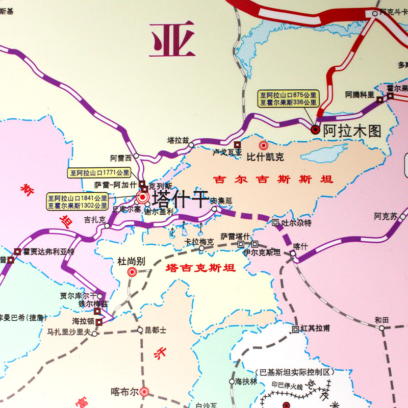 2022年新版中欧班列通道示意图地图国际铁路地图国际货物联运铁道社