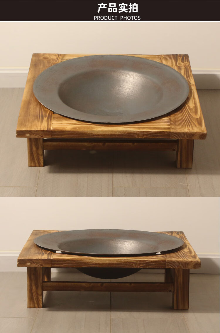 户外取暖神器 烤火盆家用户外农村碳火盆烧烤架庭院烤火炉木炭冬季