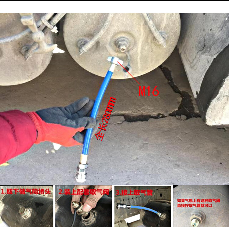 大货车尘吹抢高压气动取气管吹气除尘汽车吹尘枪车载吹灰尘吹风枪6米