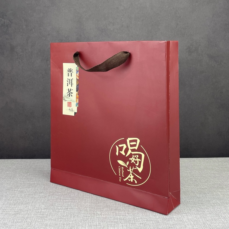 普洱茶手提袋茶饼通用包装袋红色手拎袋纸袋茶叶礼品袋礼袋子红色10个