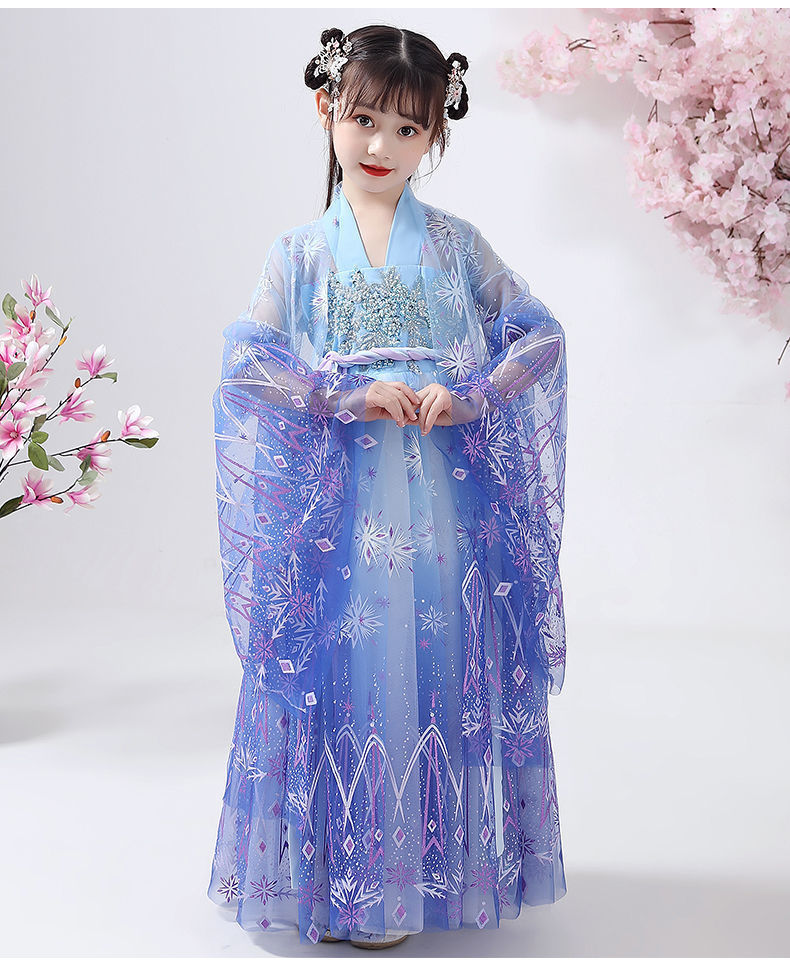 汉服儿童中国风飘逸超仙春秋女童夏季公主唐装纱裙小女孩新款古装粉色