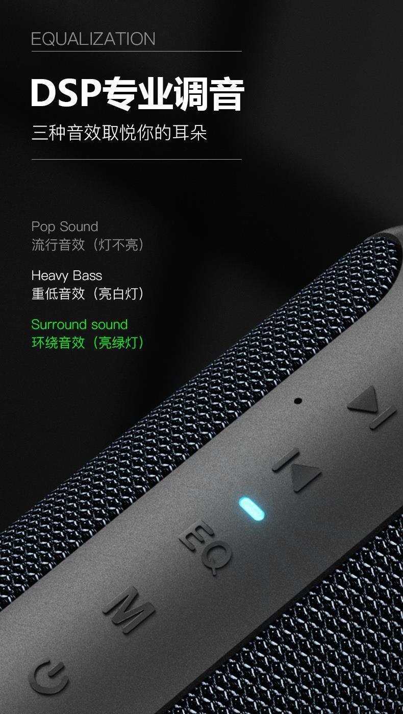 雷登x20无线蓝牙音箱双喇叭智能音响立体声便携式户外40w低音炮x20