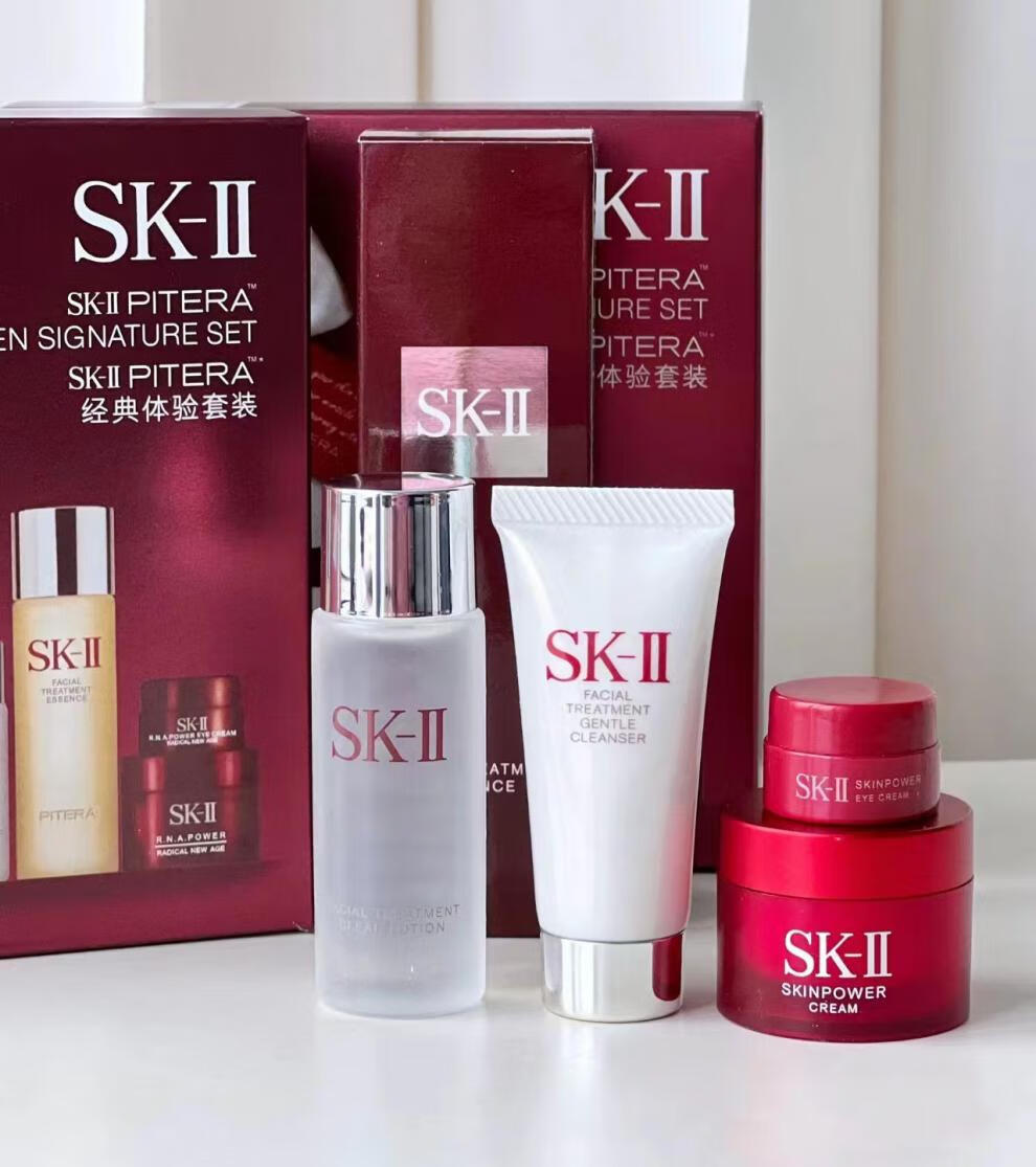 SK神仙水小样四件套装中样sk水乳护肤两件套试用旅行装【优选定制】 小样旅行装四件套