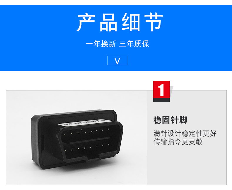 於19款大眾探嶽 途嶽 探歌全系 途觀l330 l380一鍵自動關升窗器obd