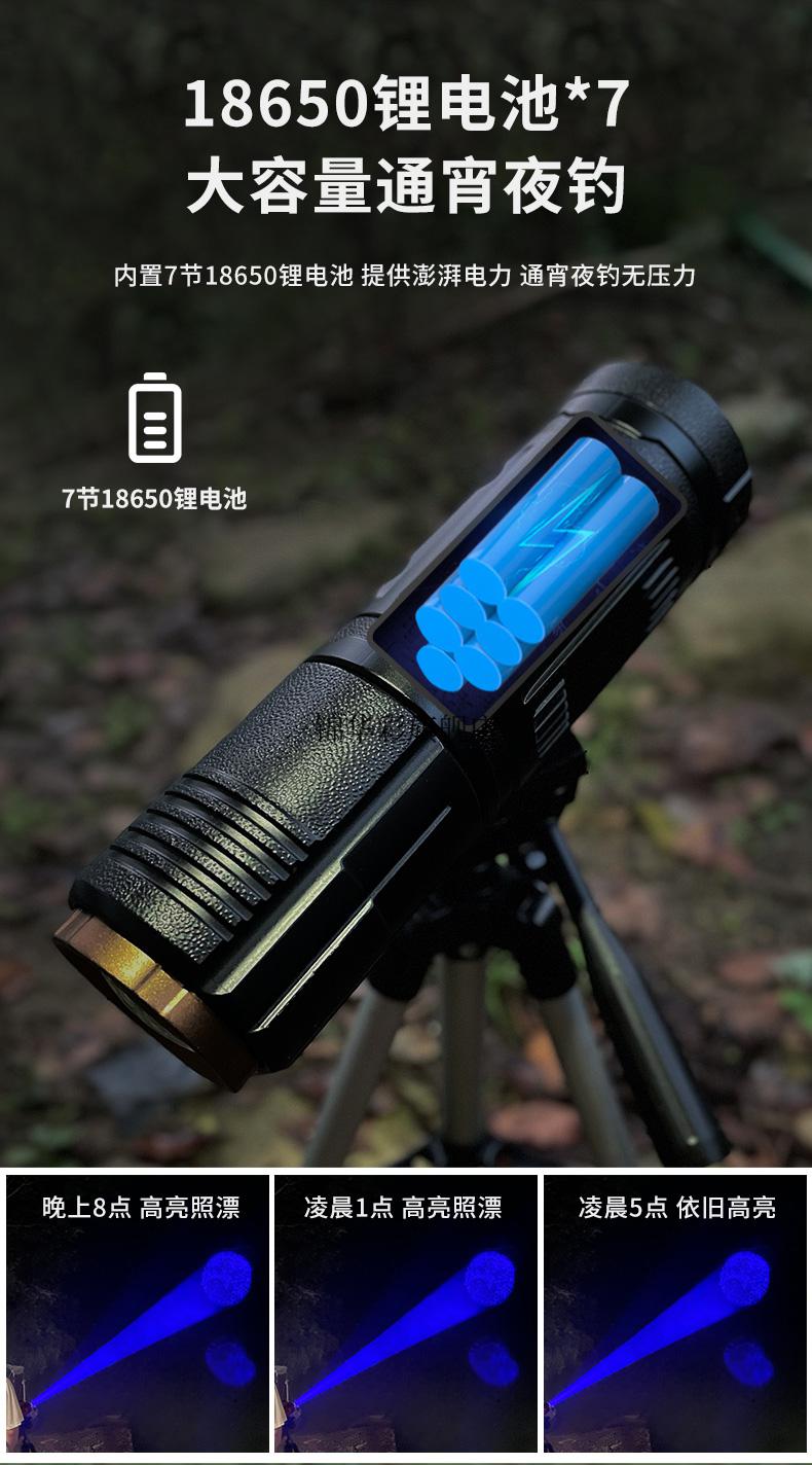 夜钓灯激光大炮镭射炮哈拿夜钓灯激光炮钓鱼灯夜钓专用大功率疝气灯