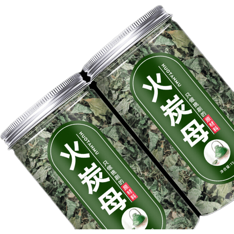 火炭母中药材店铺散装泡水喝中草药非特级火炭母五指毛桃