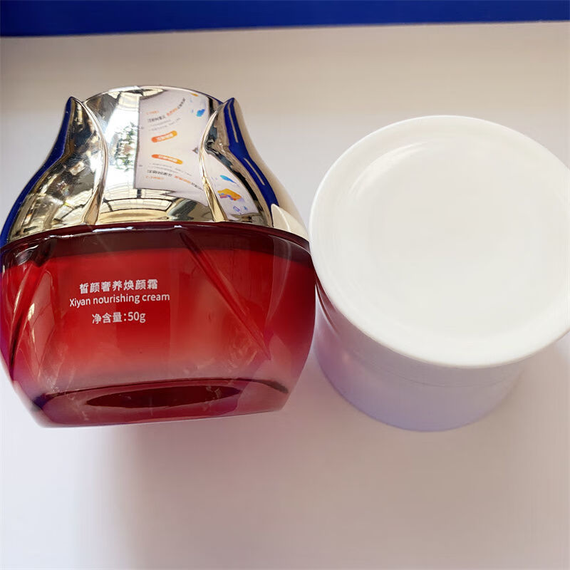 颜百晳诺颜魔斑太阳膜1号霜焕靓颜霜色素膏 2号霜膏 1号 2号【图片