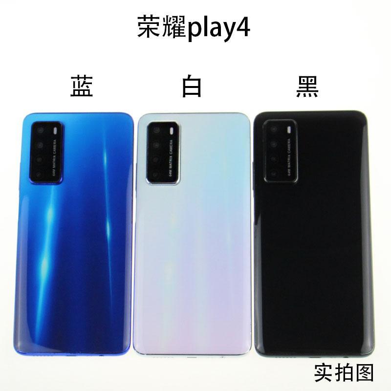华为play4tPro,华为play4tpro手机壳 适用于华为荣耀play4tpro手机模型荣耀play4仿真上交可开机亮屏永相伴