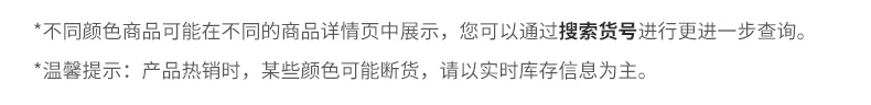 卡骆驰男士户外凉鞋_crocs 卡骆驰 男士休闲凉鞋 V205289-206