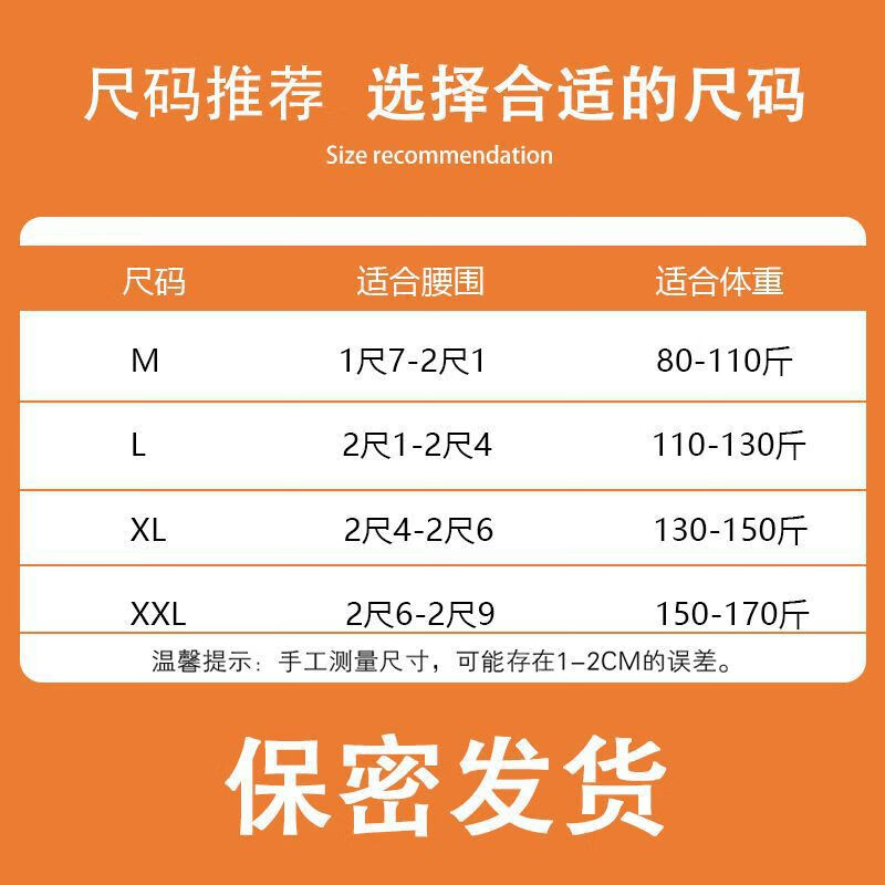 556ec84b48a90449.jpg