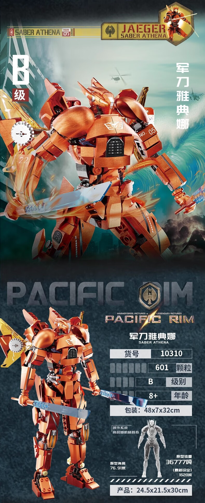 c62c4489a67577be.jpg