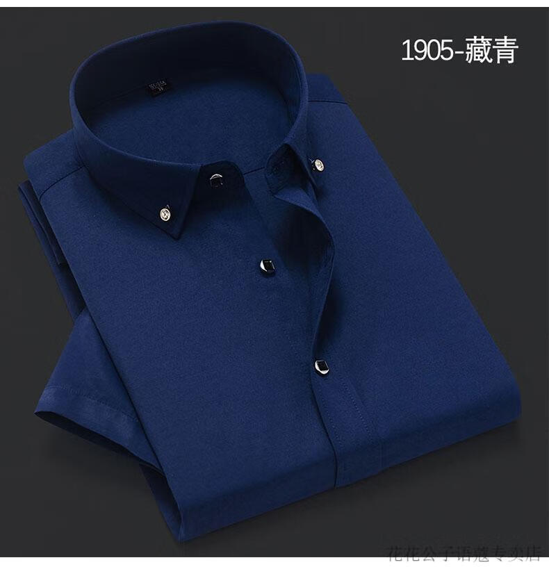 b8199cfc570e14dd.jpg