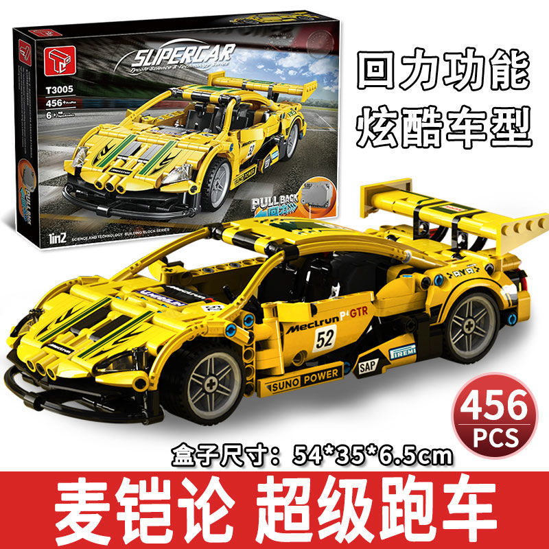 c46de020c46f937a.jpg