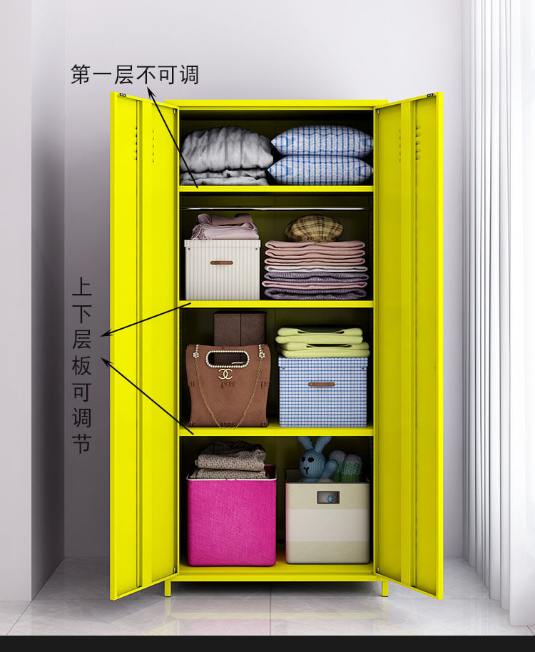 三居 钢制味衣柜北欧小户型衣橱铁皮简易挂衣柜家用卧室柜房 蓝色1700