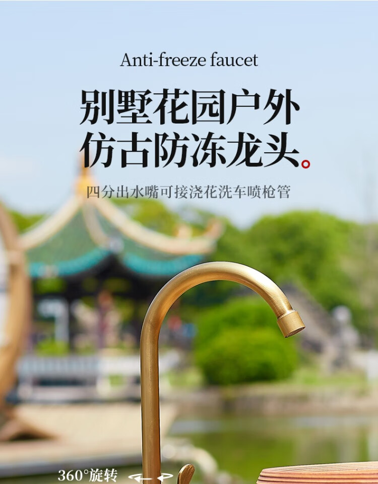 48c65371f35d82fe.jpg