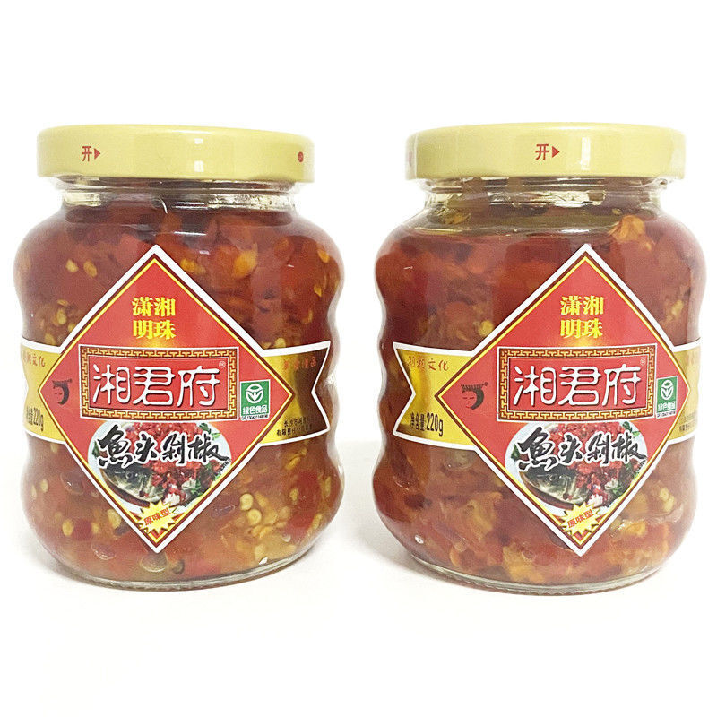 湘君府剁椒鱼头辣椒酱220g瓶青红辣椒蒸鱼头酱湖南家庭装农家辣椒4瓶