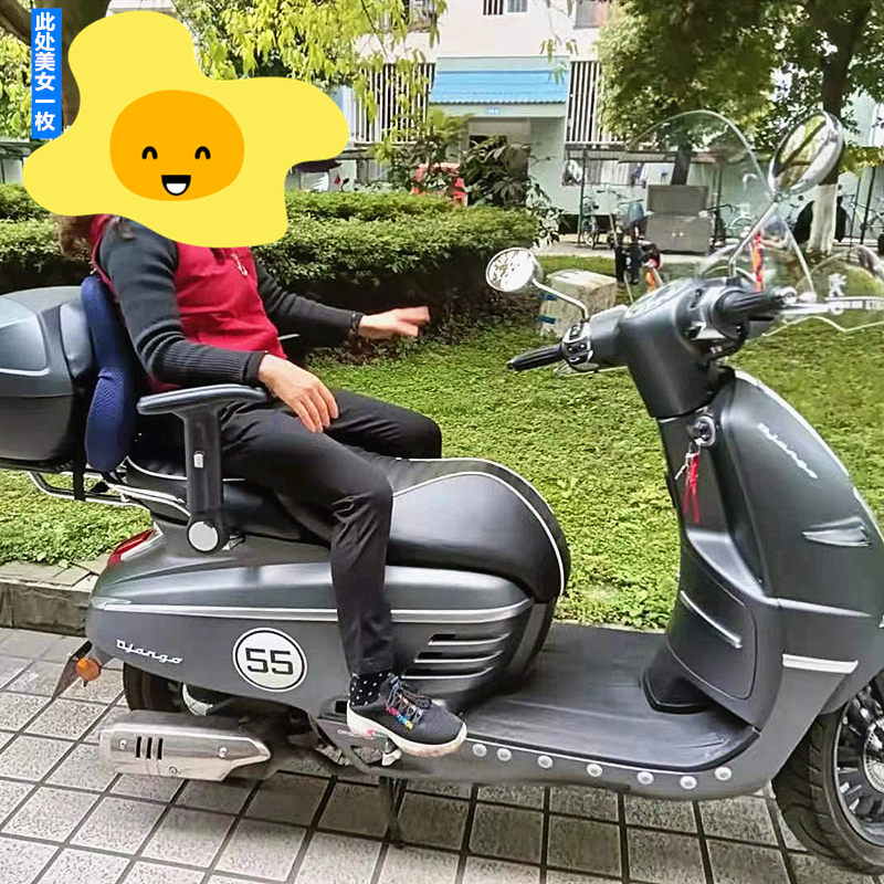 适用于标致姜戈150摩托车改装配件升降折叠扶手后座舒件django