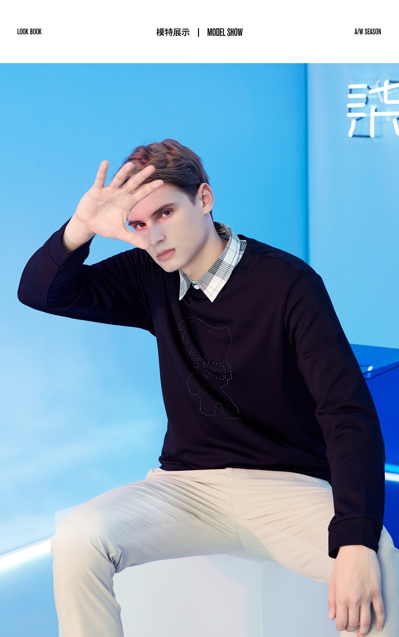 柒先生系列柒牌时尚圆领卫衣时尚弹力青年120jw70090大白72180