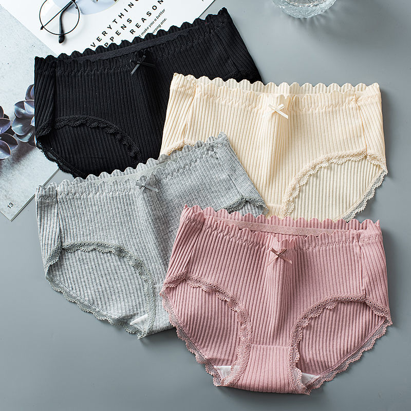 女生内裤少女内裤初中生高中生女孩大学生短裤头女韩版中大童提臀中腰